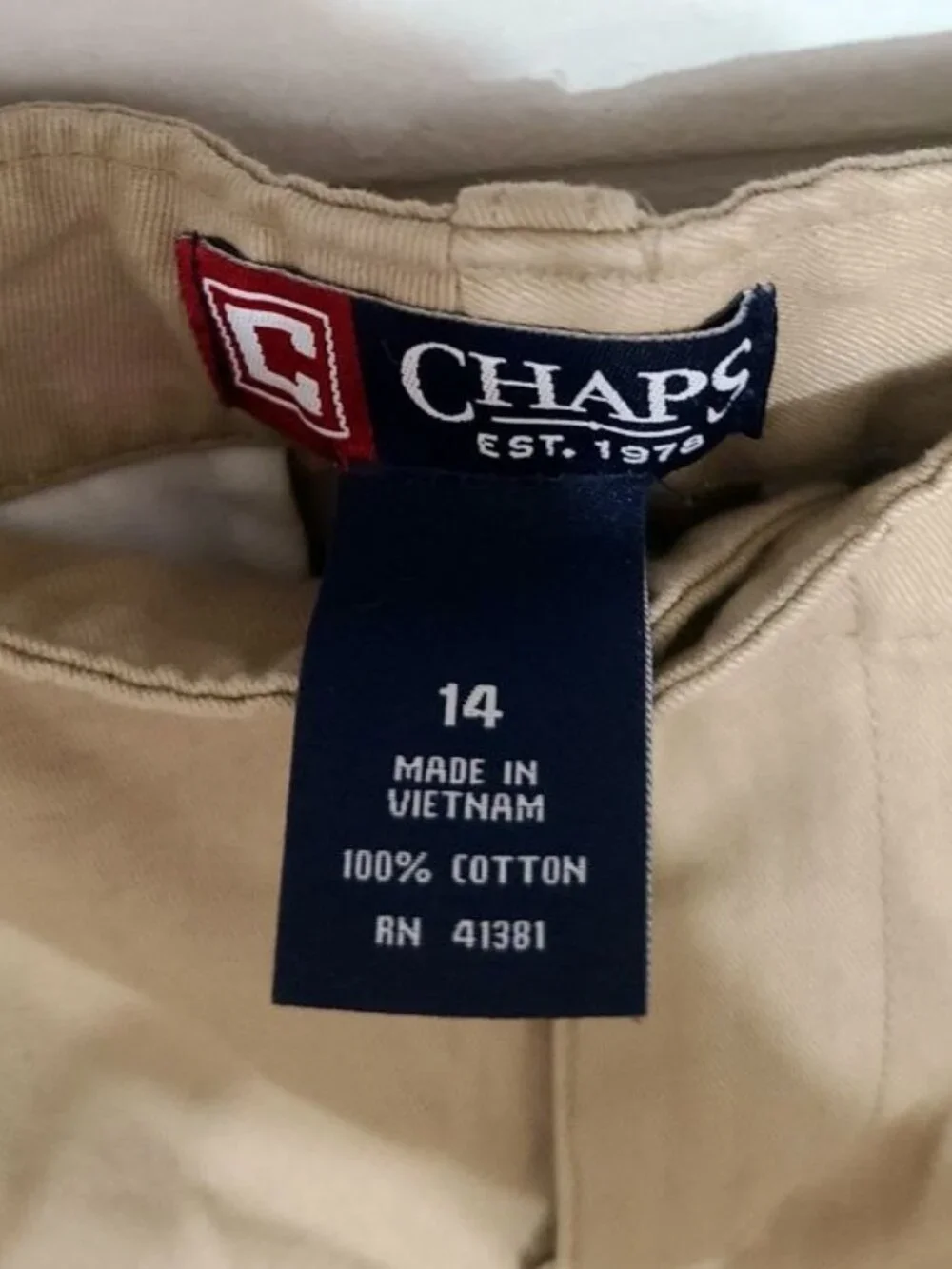 Khaki Cotton Shorts
